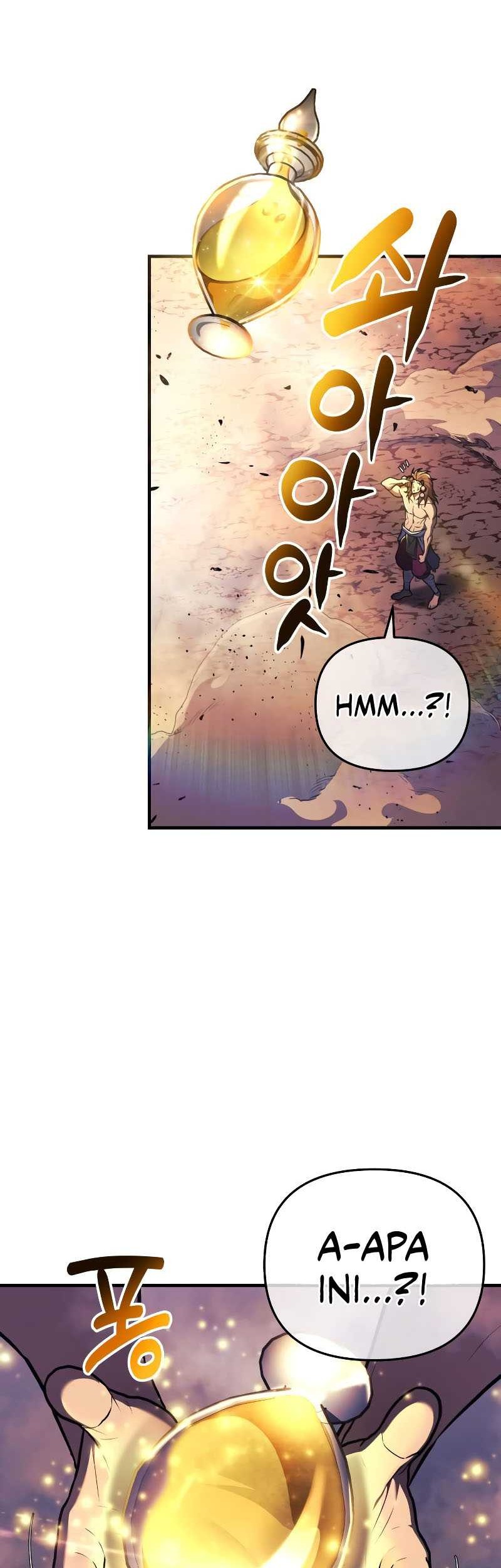 I’ll be Taking a Break for Personal Reasons Chapter 21 - halaman 19