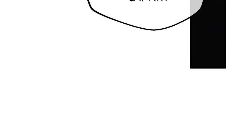 I’ll be Taking a Break for Personal Reasons Chapter 21 - halaman 47