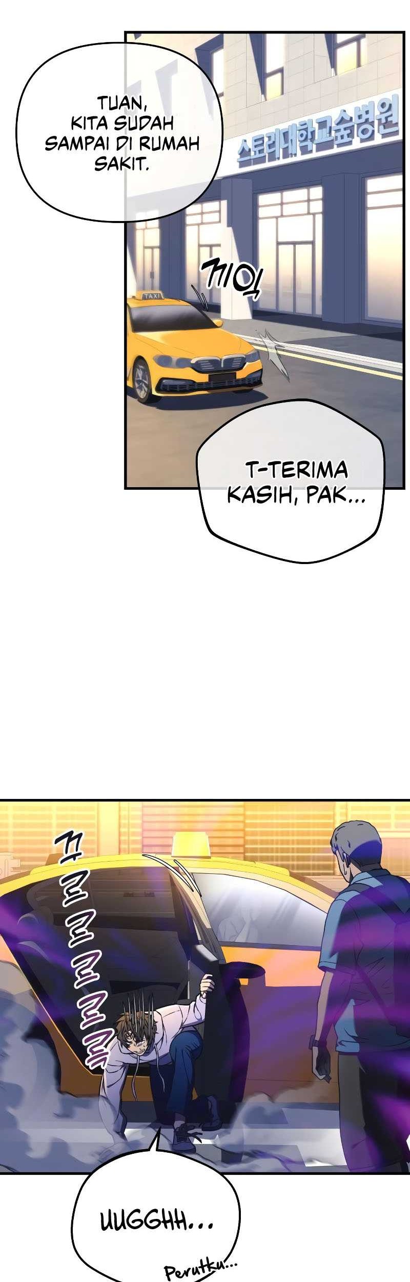 I’ll be Taking a Break for Personal Reasons Chapter 21 - halaman 51