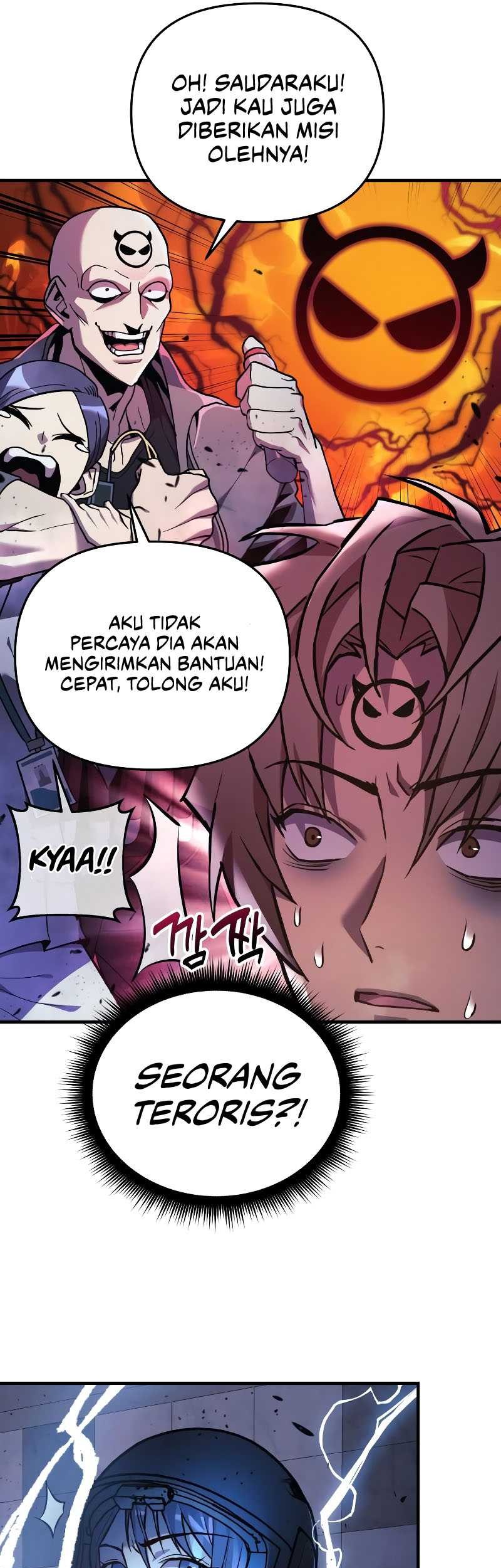I’ll be Taking a Break for Personal Reasons Chapter 21 - halaman 57