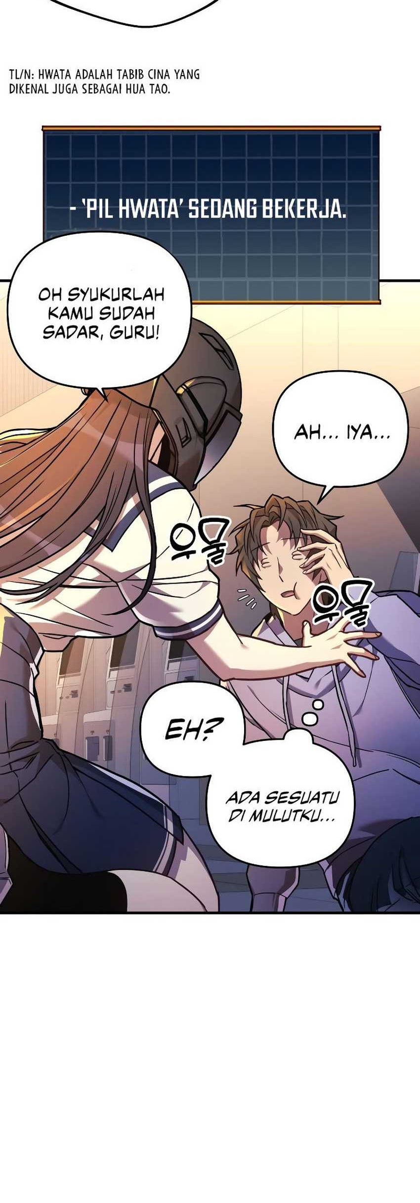 I’ll be Taking a Break for Personal Reasons Chapter 22 - halaman 47