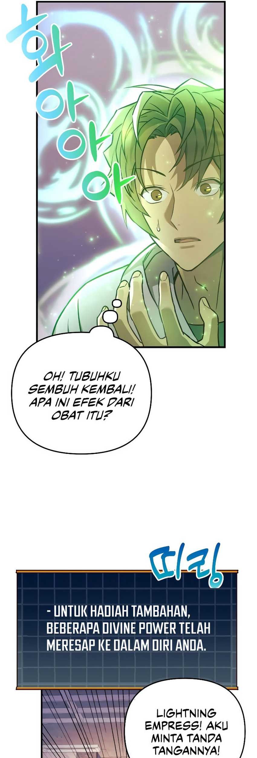 I’ll be Taking a Break for Personal Reasons Chapter 22 - halaman 48