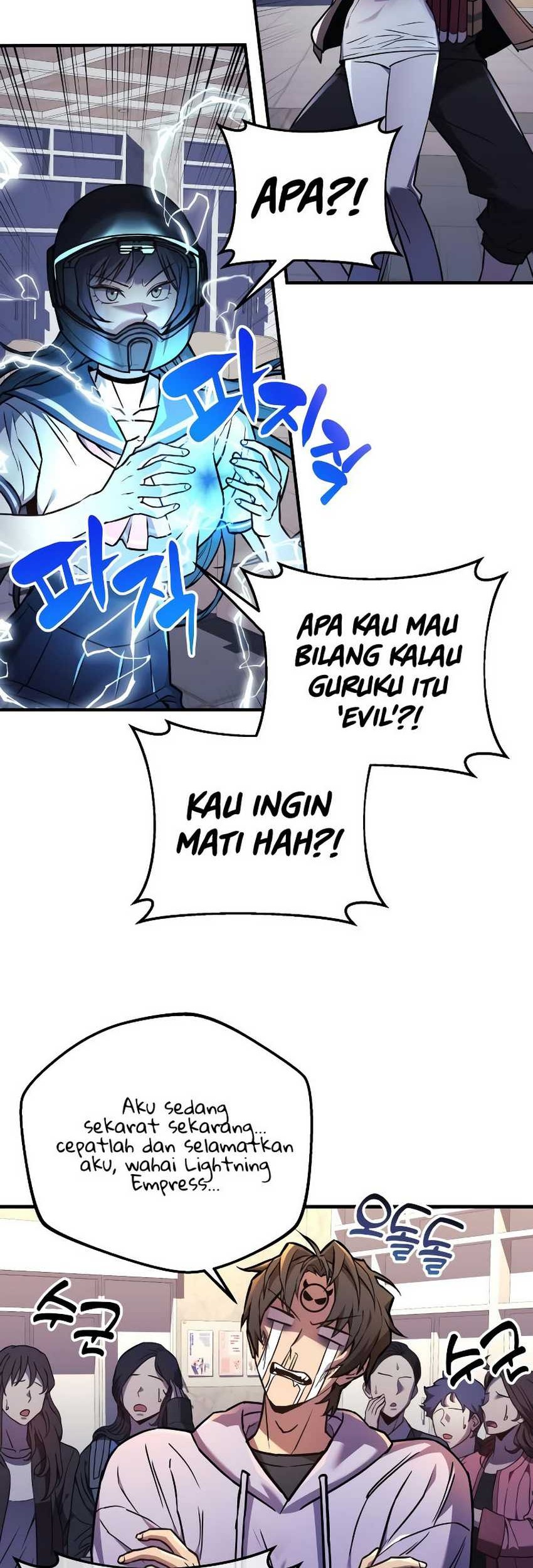 I’ll be Taking a Break for Personal Reasons Chapter 22 - halaman 5