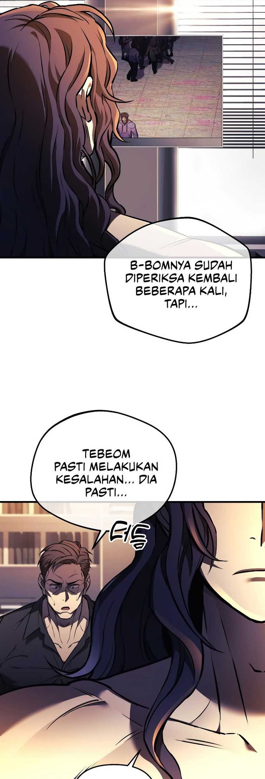 I’ll be Taking a Break for Personal Reasons Chapter 22 - halaman 51