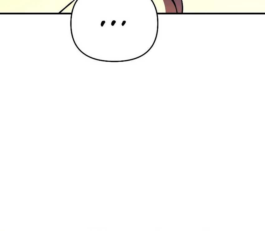 I’ll be Taking a Break for Personal Reasons Chapter 22 - halaman 52
