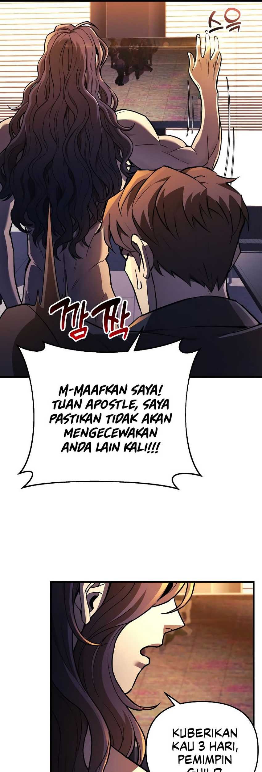 I’ll be Taking a Break for Personal Reasons Chapter 22 - halaman 53