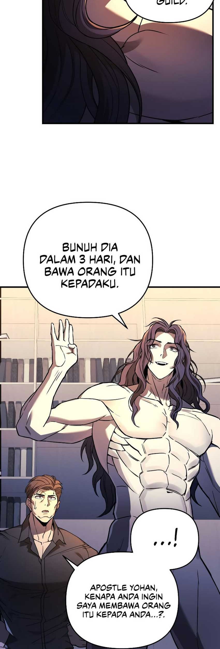I’ll be Taking a Break for Personal Reasons Chapter 22 - halaman 54
