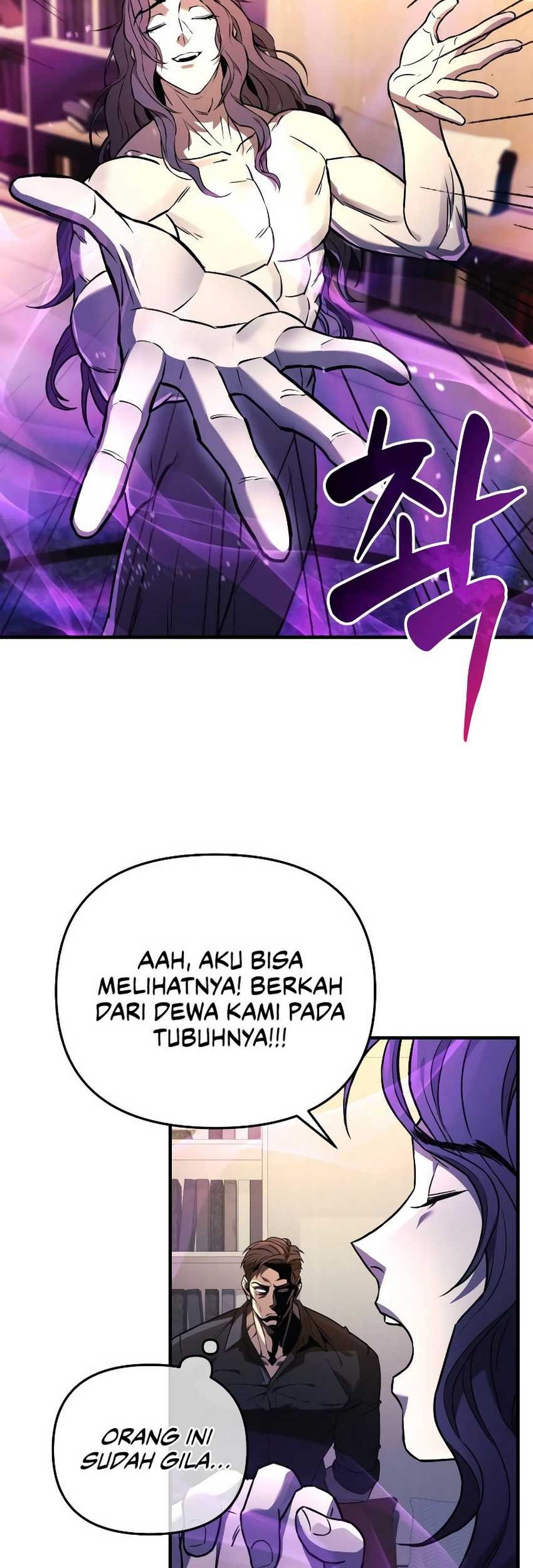 I’ll be Taking a Break for Personal Reasons Chapter 22 - halaman 56
