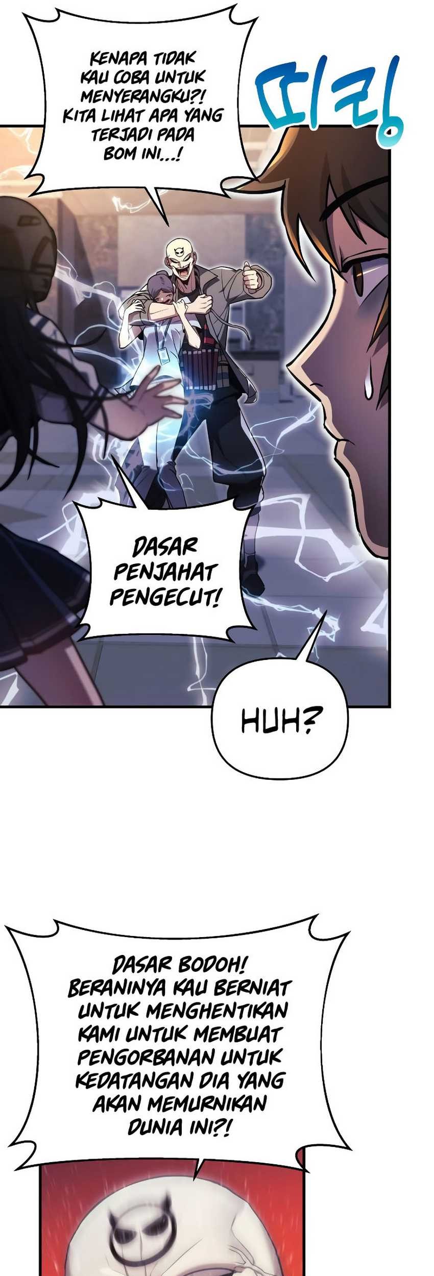 I’ll be Taking a Break for Personal Reasons Chapter 22 - halaman 7