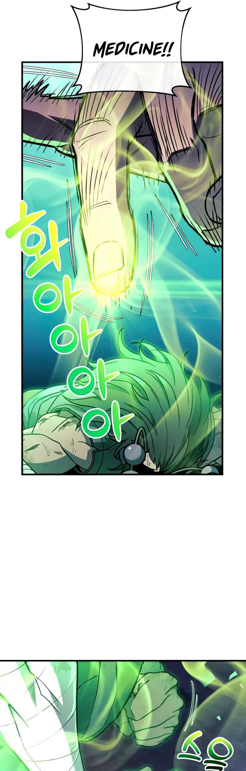I’ll be Taking a Break for Personal Reasons Chapter 23 - halaman 22
