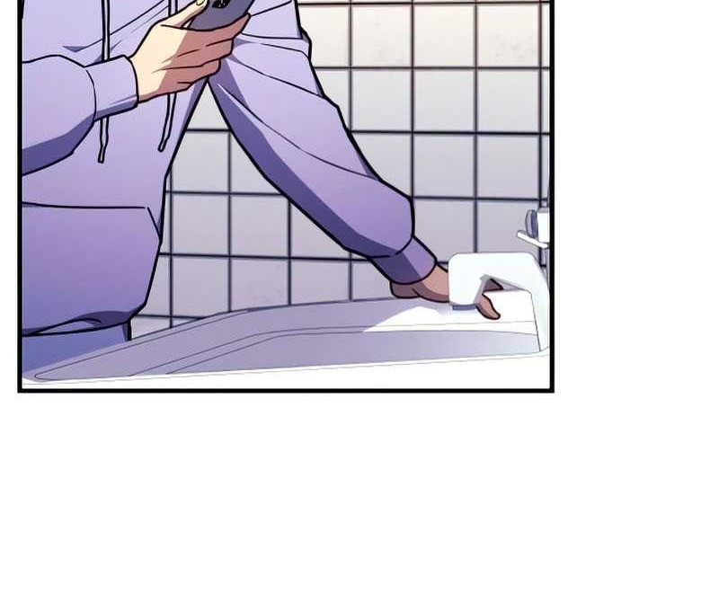 I’ll be Taking a Break for Personal Reasons Chapter 23 - halaman 57