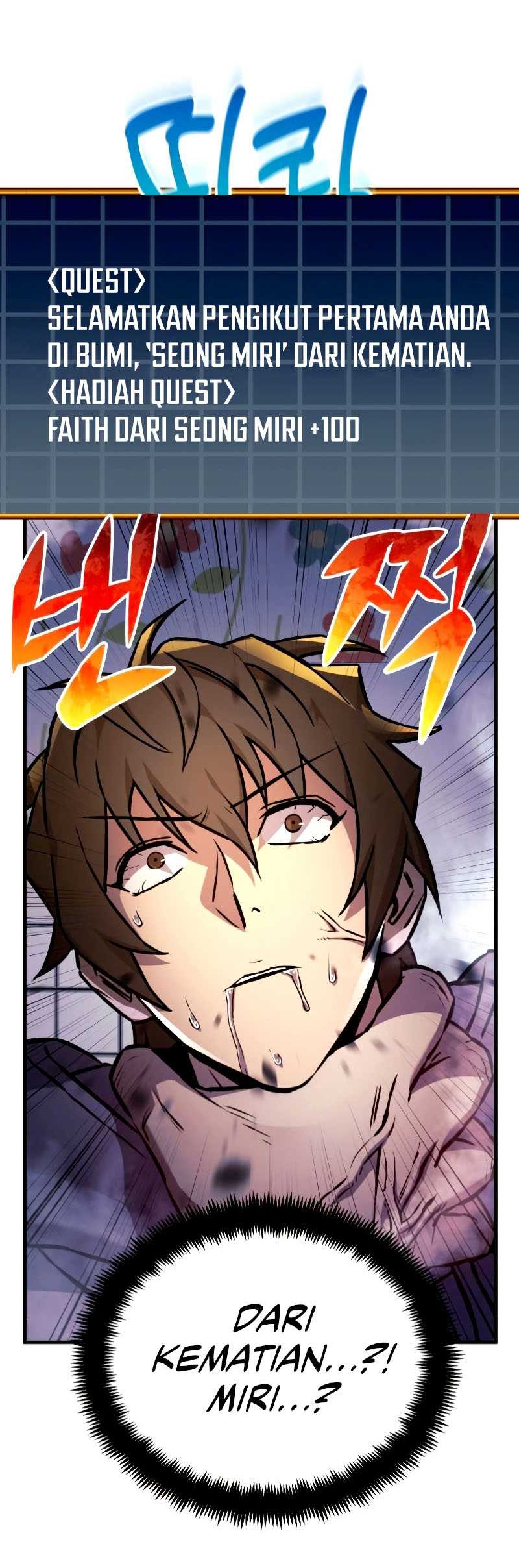 I’ll be Taking a Break for Personal Reasons Chapter 24 - halaman 13