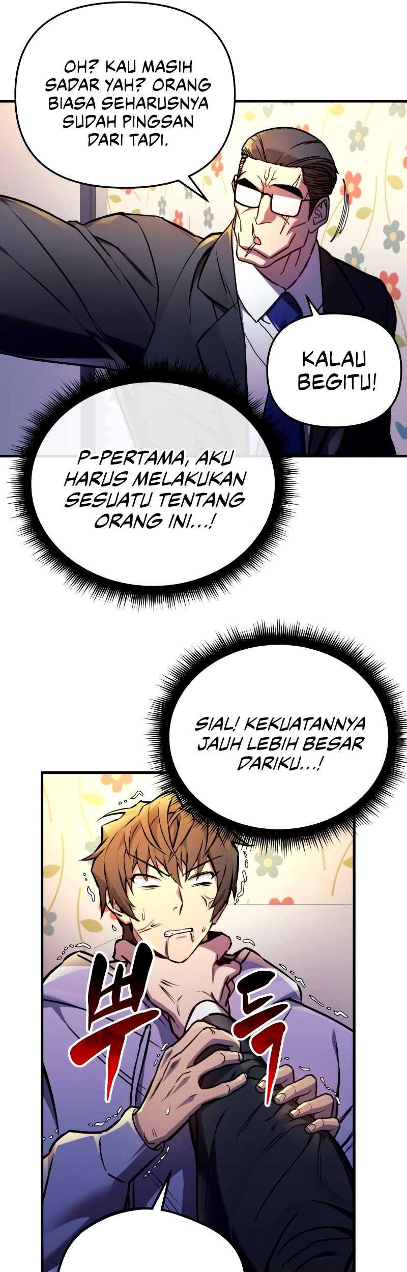 I’ll be Taking a Break for Personal Reasons Chapter 24 - halaman 14