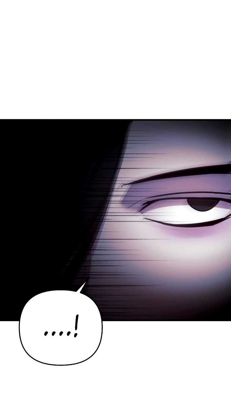I’ll be Taking a Break for Personal Reasons Chapter 24 - halaman 61