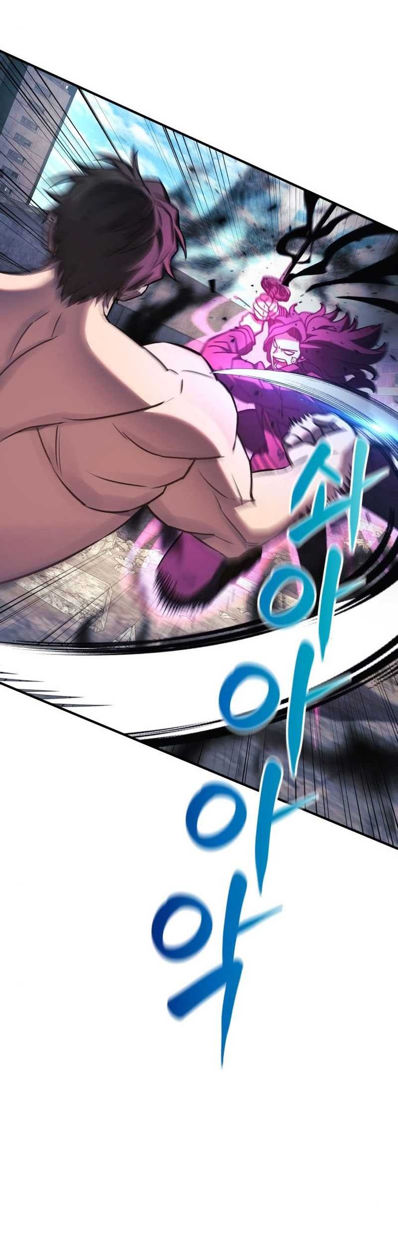 I’ll be Taking a Break for Personal Reasons Chapter 25 - halaman 29