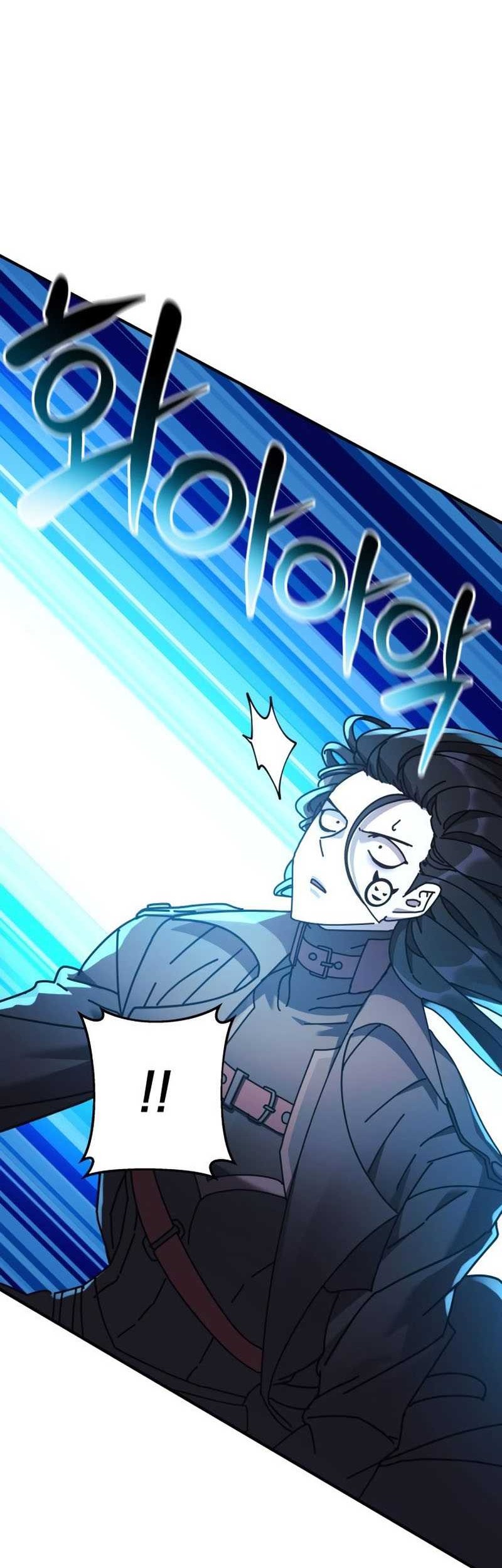 I’ll be Taking a Break for Personal Reasons Chapter 25 - halaman 43