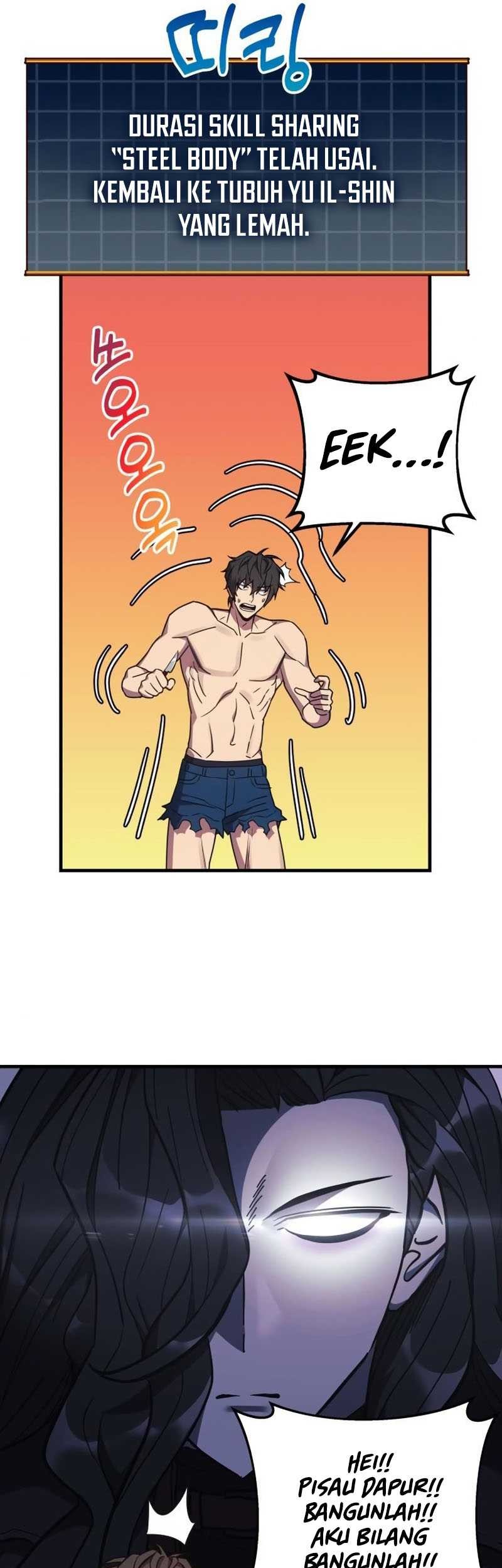 I’ll be Taking a Break for Personal Reasons Chapter 25 - halaman 53