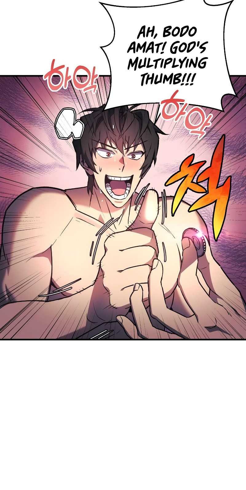 I’ll be Taking a Break for Personal Reasons Chapter 26 - halaman 11