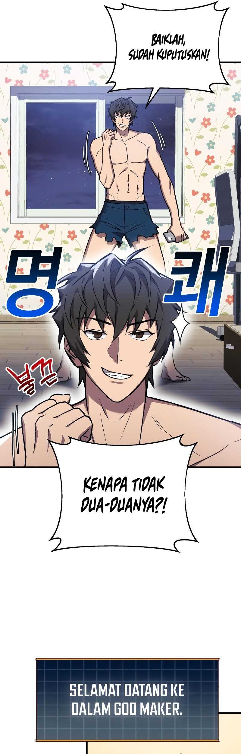 I’ll be Taking a Break for Personal Reasons Chapter 26 - halaman 17