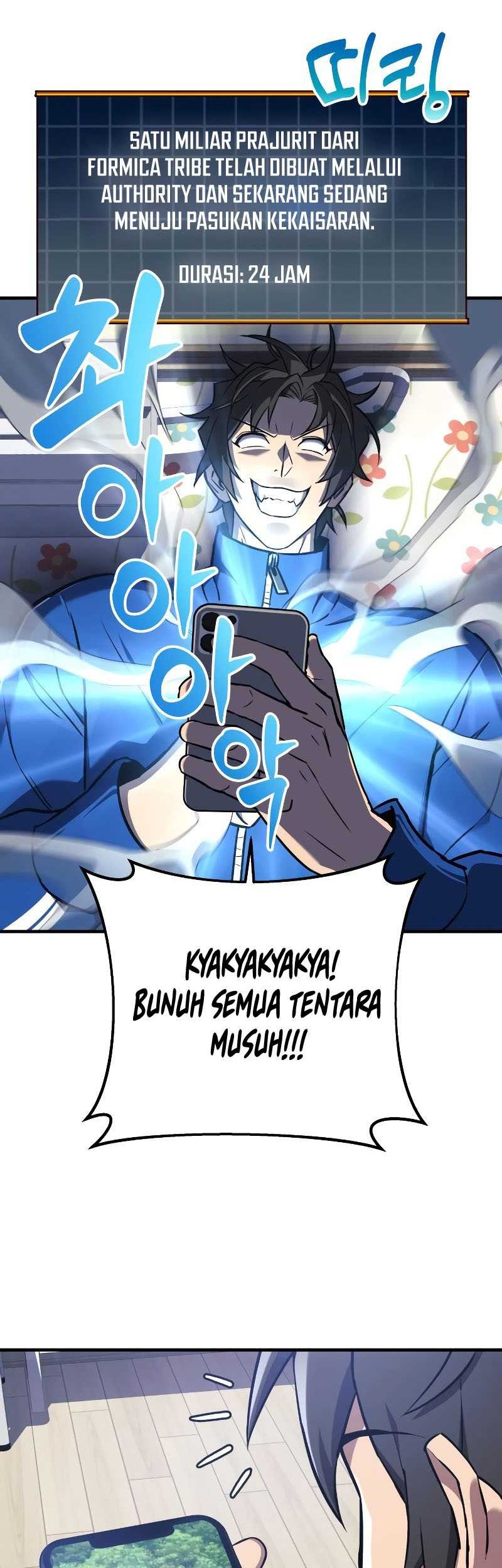I’ll be Taking a Break for Personal Reasons Chapter 26 - halaman 20