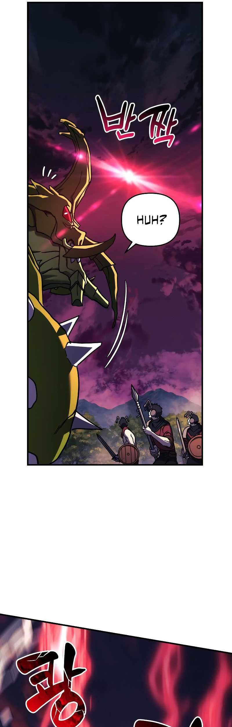 I’ll be Taking a Break for Personal Reasons Chapter 26 - halaman 47