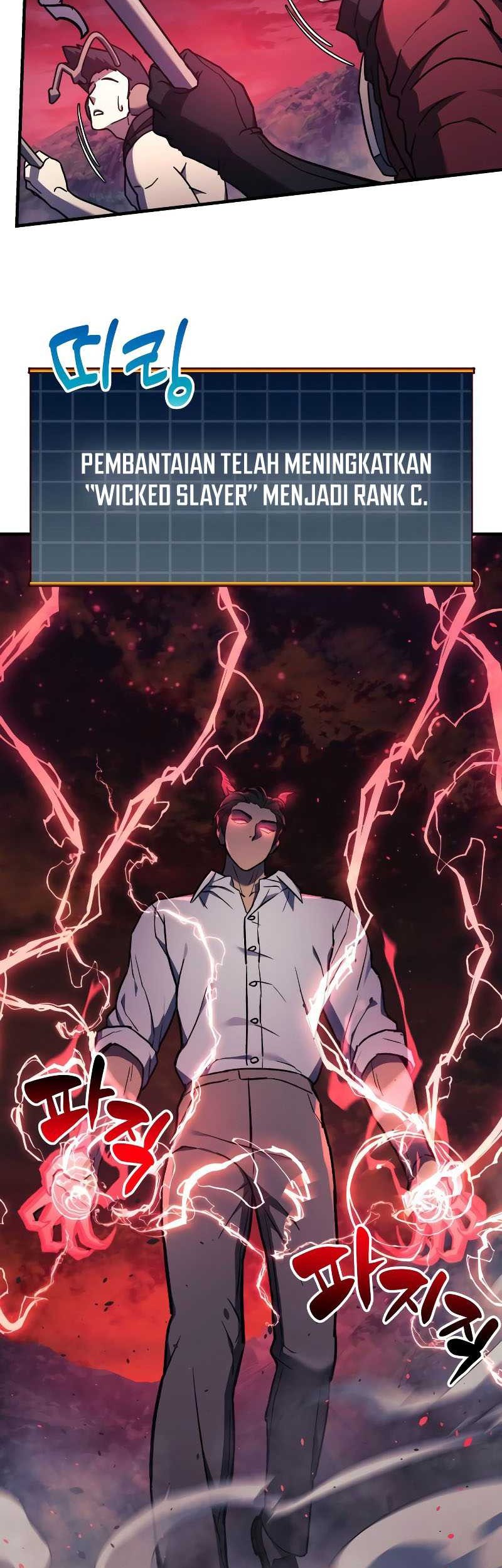 I’ll be Taking a Break for Personal Reasons Chapter 26 - halaman 49