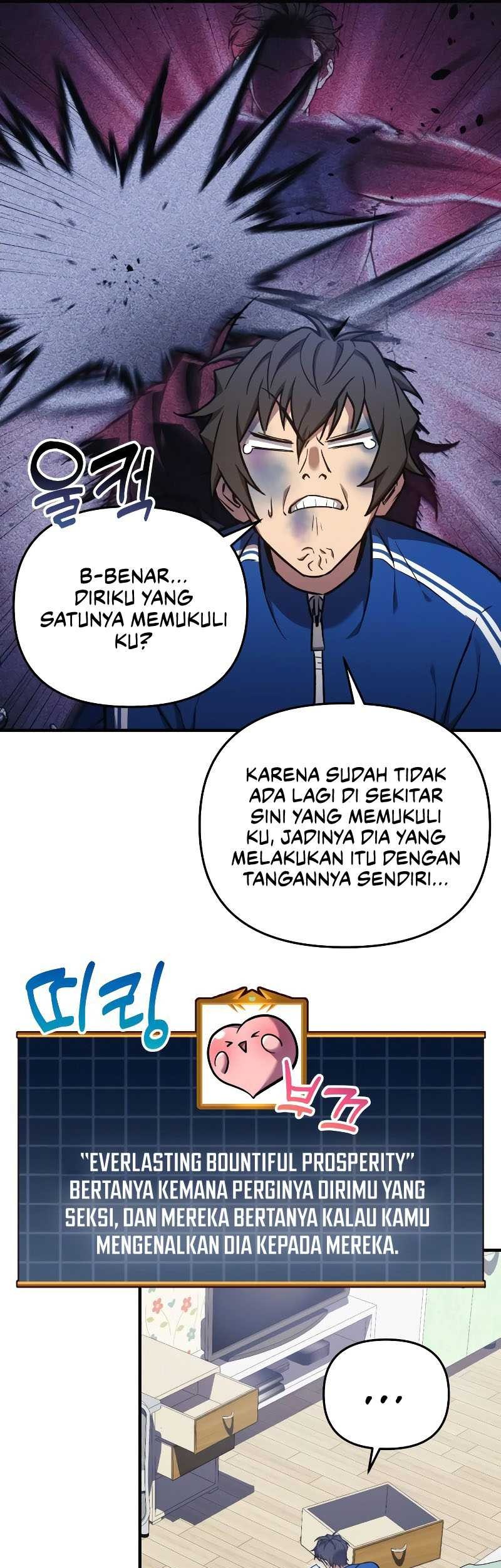 I’ll be Taking a Break for Personal Reasons Chapter 26 - halaman 62