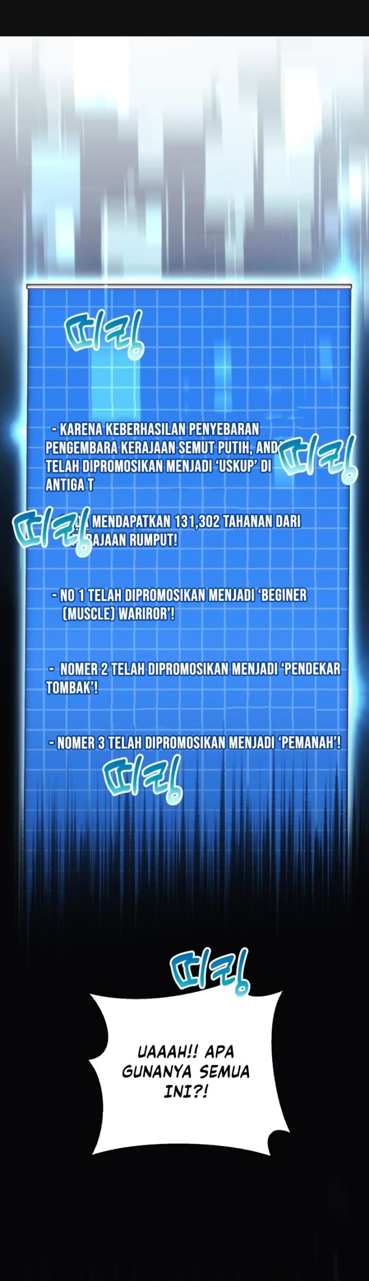 I’ll be Taking a Break for Personal Reasons Chapter 27 - halaman 2