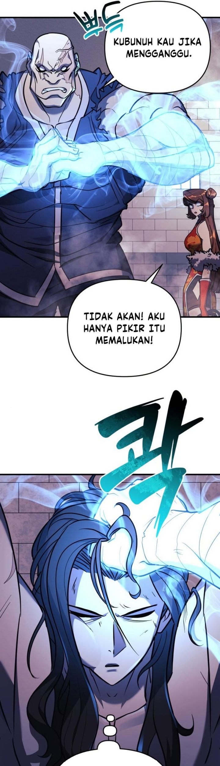 I’ll be Taking a Break for Personal Reasons Chapter 27 - halaman 25