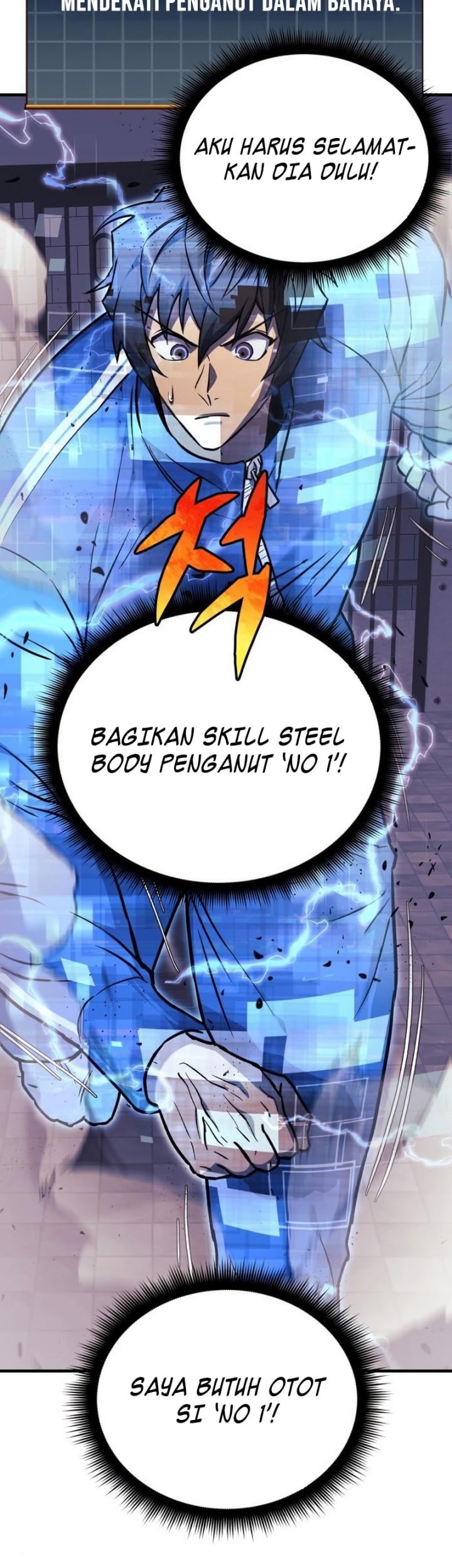 I’ll be Taking a Break for Personal Reasons Chapter 27 - halaman 27