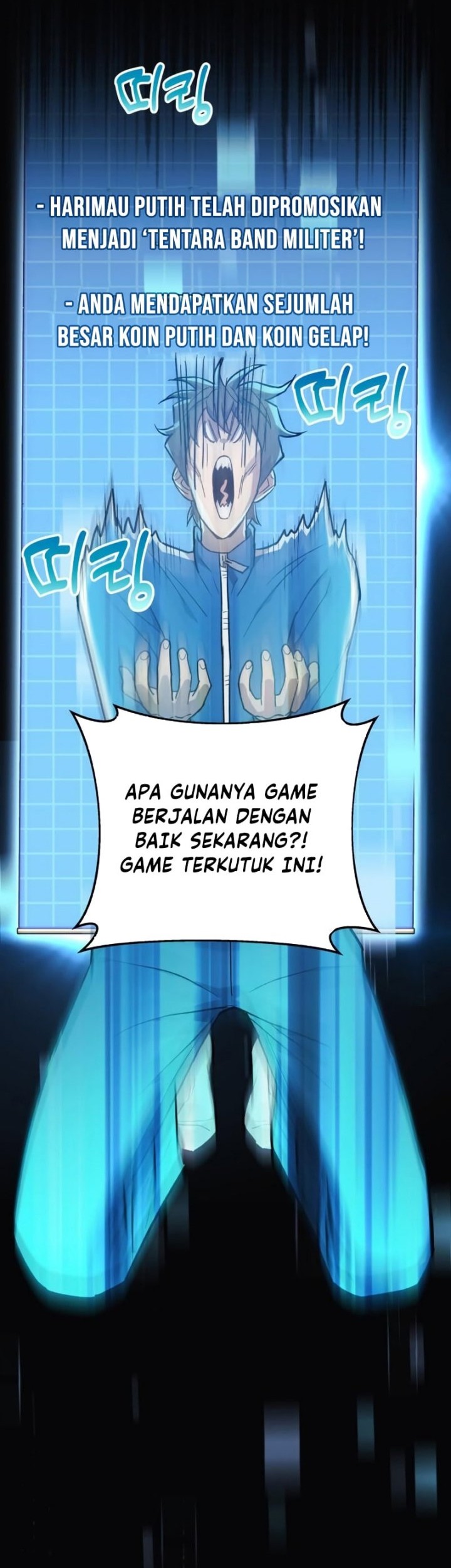 I’ll be Taking a Break for Personal Reasons Chapter 27 - halaman 3