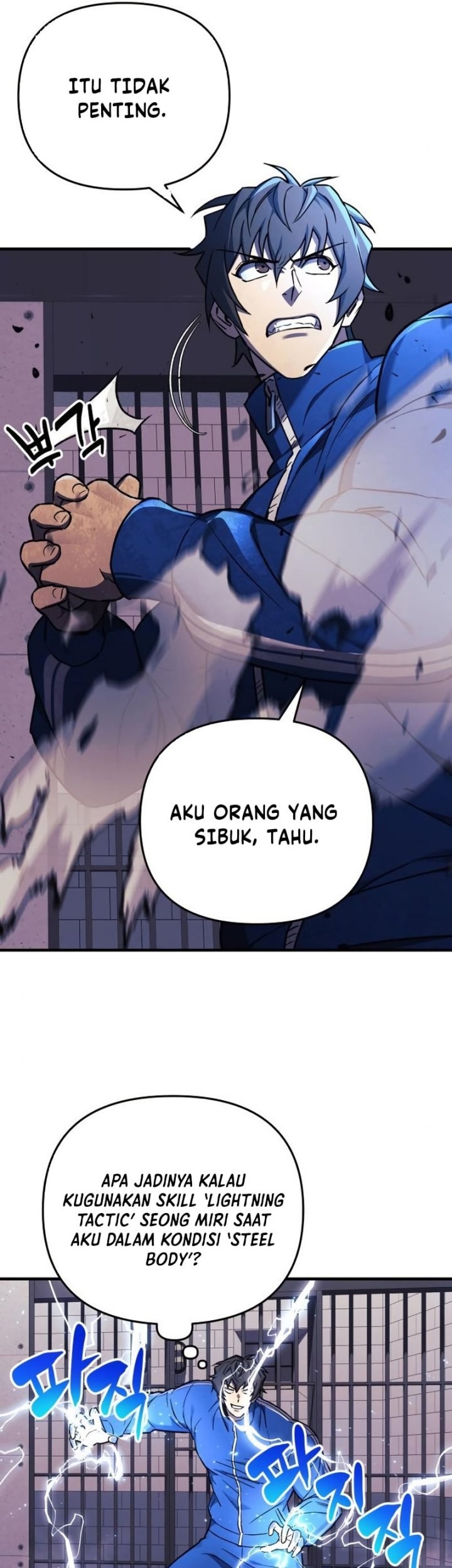 I’ll be Taking a Break for Personal Reasons Chapter 27 - halaman 31