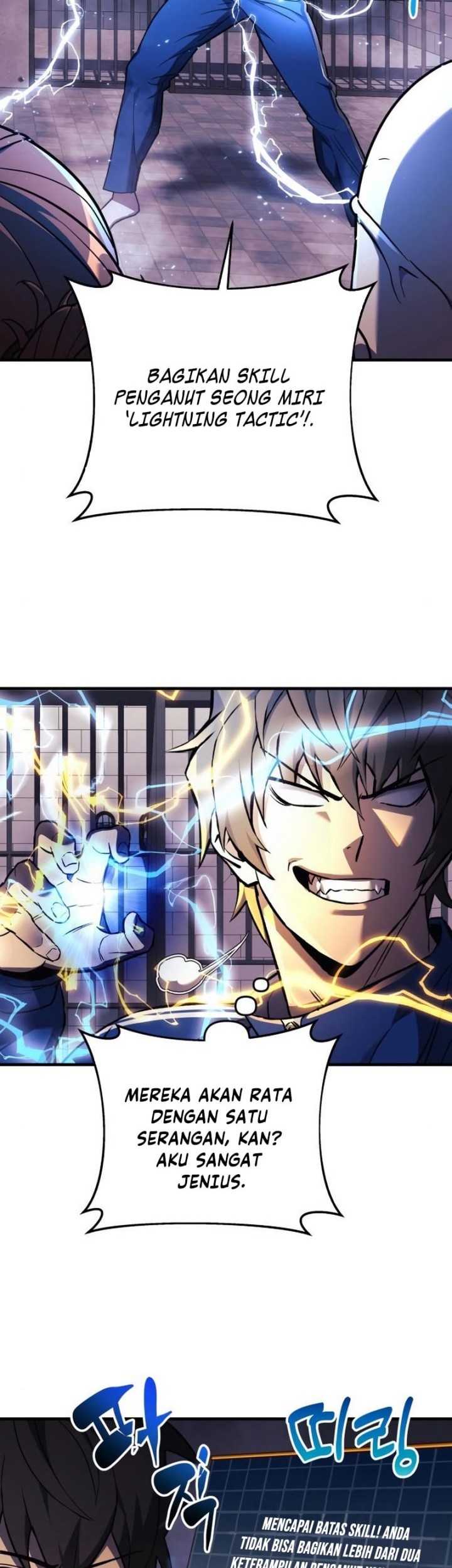 I’ll be Taking a Break for Personal Reasons Chapter 27 - halaman 32