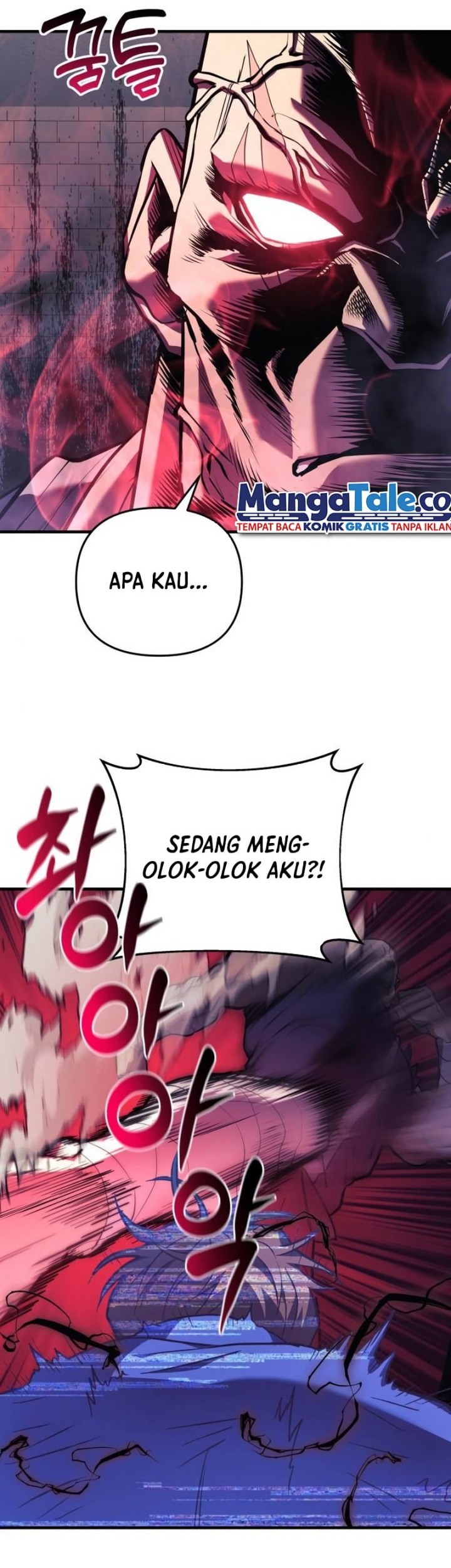 I’ll be Taking a Break for Personal Reasons Chapter 27 - halaman 34