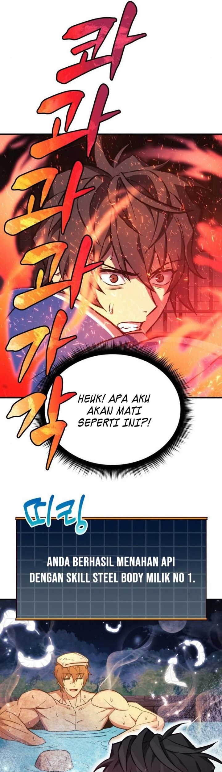 I’ll be Taking a Break for Personal Reasons Chapter 27 - halaman 42