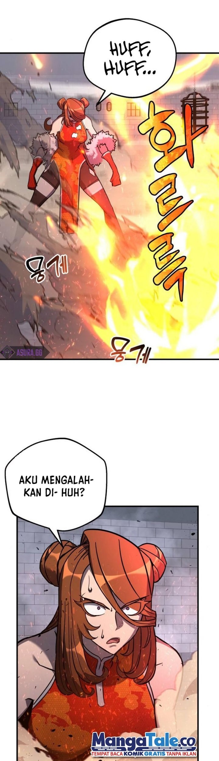 I’ll be Taking a Break for Personal Reasons Chapter 27 - halaman 44