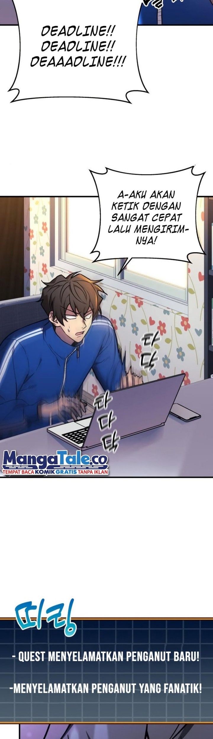 I’ll be Taking a Break for Personal Reasons Chapter 27 - halaman 5