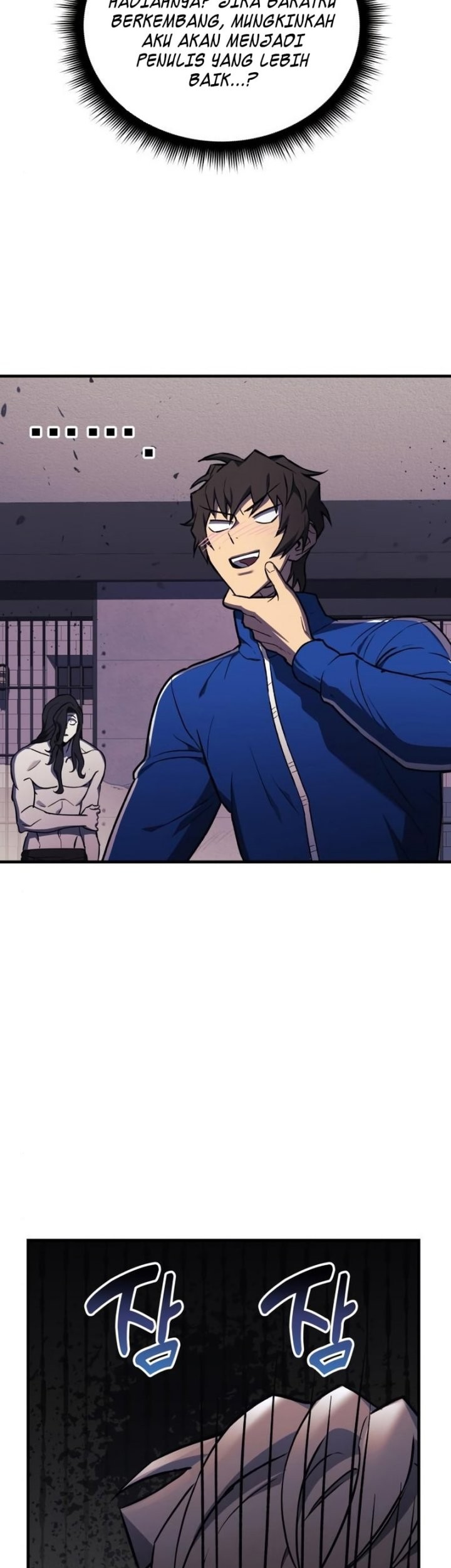 I’ll be Taking a Break for Personal Reasons Chapter 27 - halaman 51