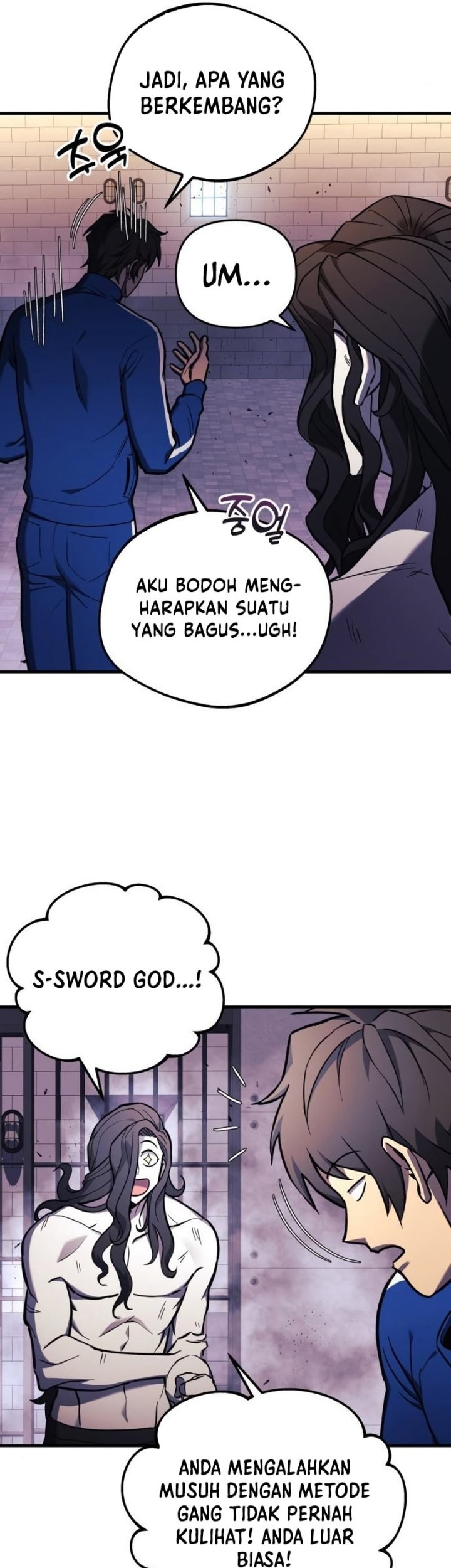 I’ll be Taking a Break for Personal Reasons Chapter 27 - halaman 53