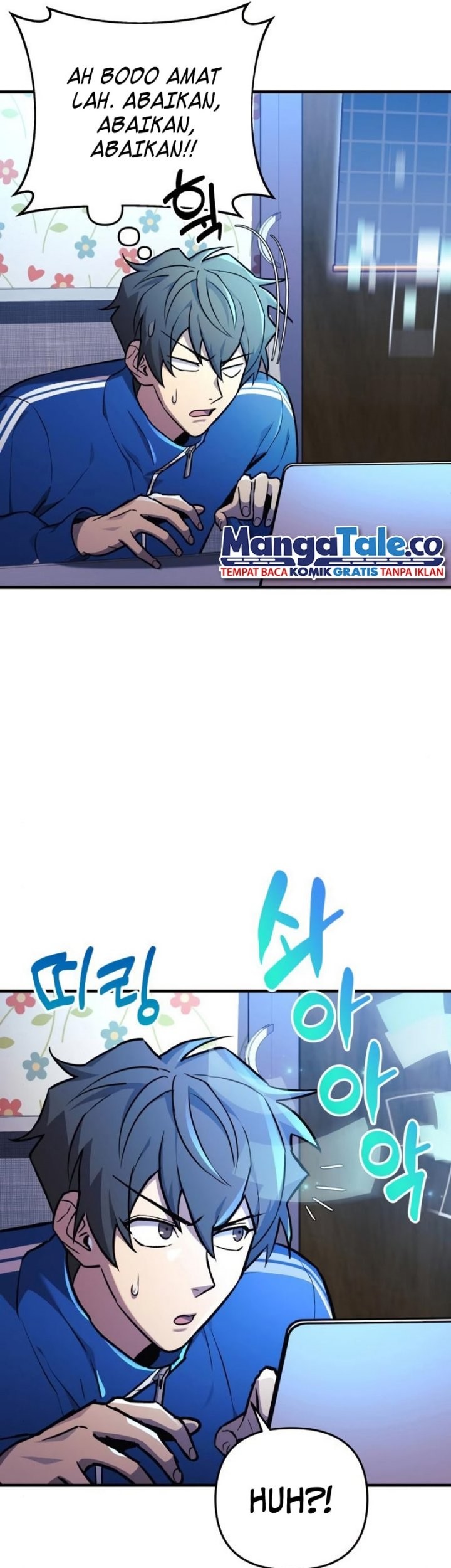 I’ll be Taking a Break for Personal Reasons Chapter 27 - halaman 8
