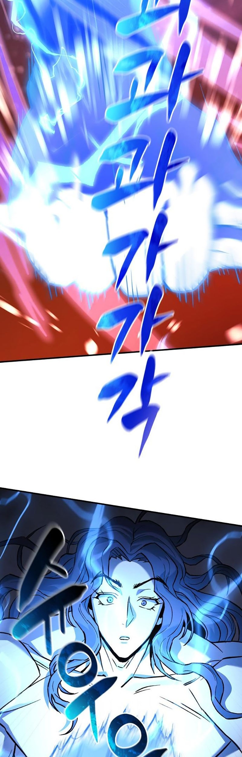 I’ll be Taking a Break for Personal Reasons Chapter 28 - halaman 20