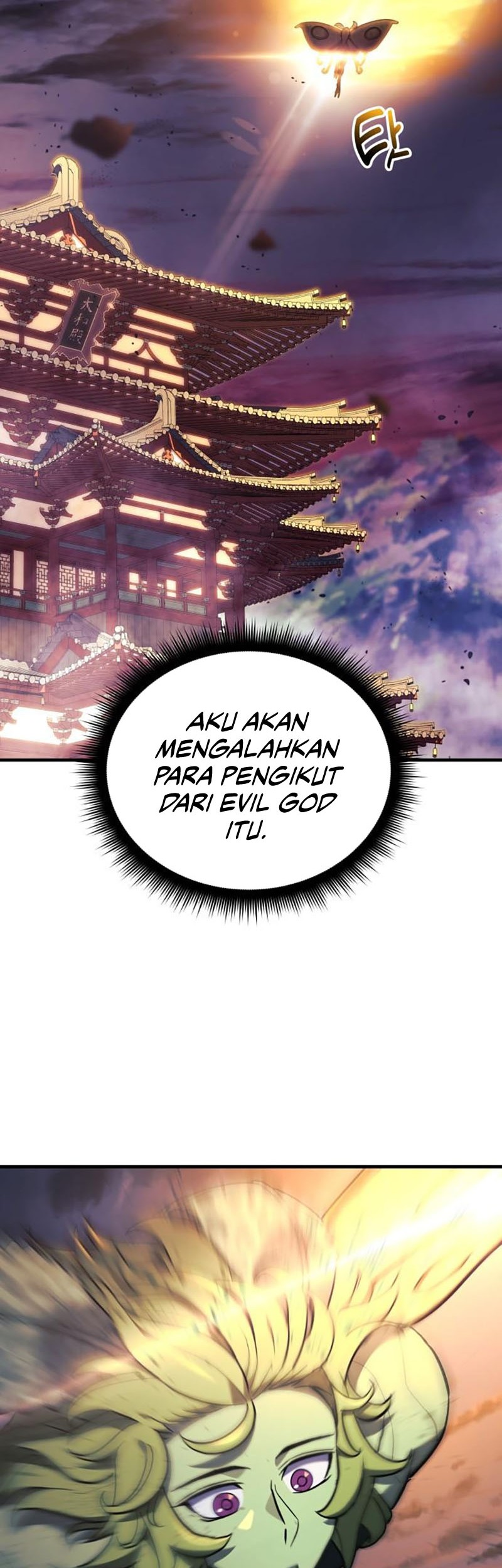 I’ll be Taking a Break for Personal Reasons Chapter 28 - halaman 25