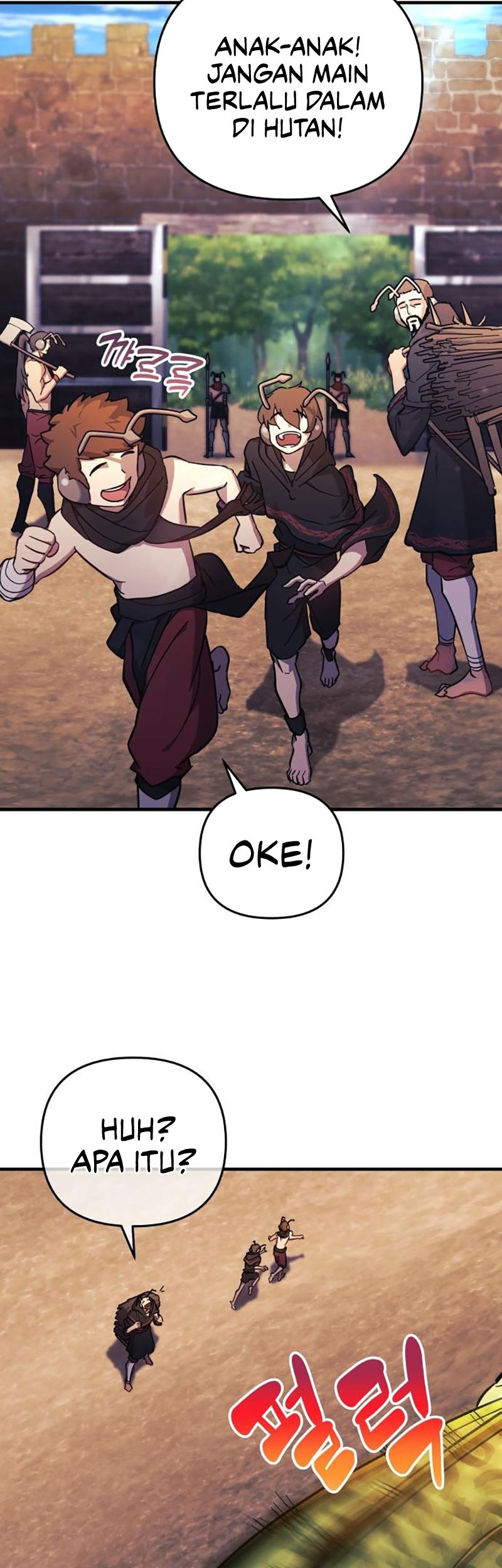 I’ll be Taking a Break for Personal Reasons Chapter 28 - halaman 28