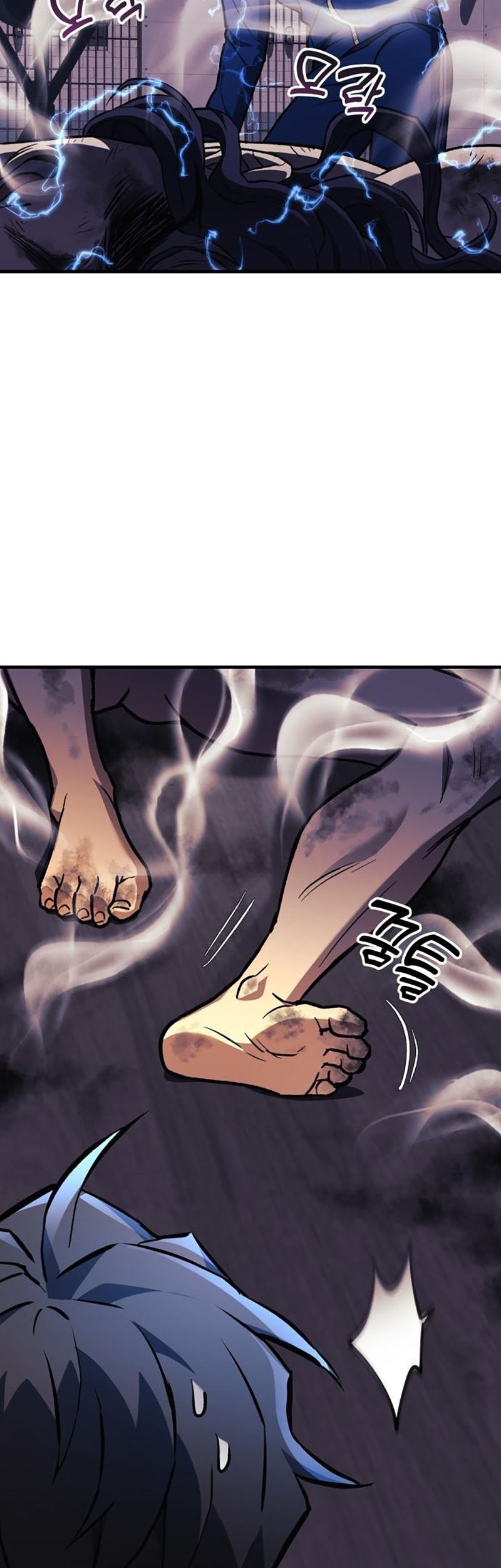 I’ll be Taking a Break for Personal Reasons Chapter 28 - halaman 38