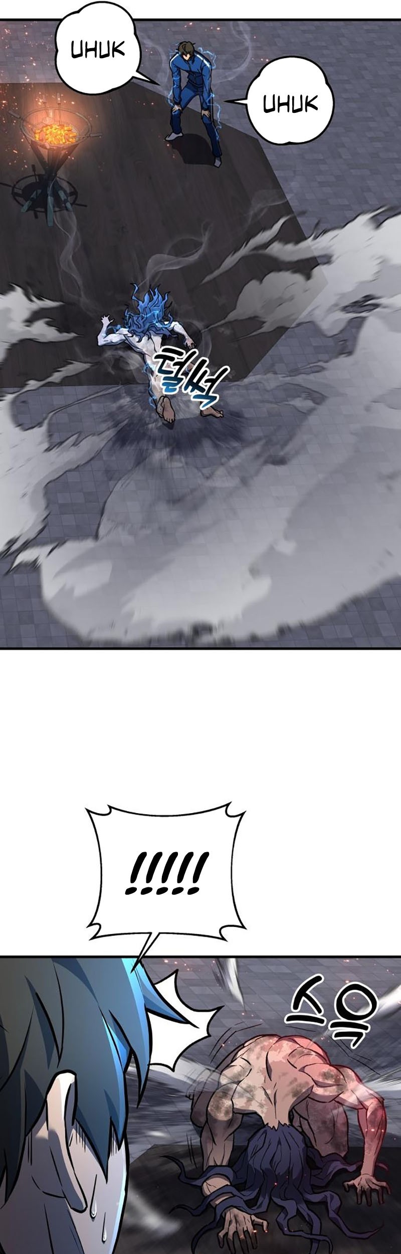I’ll be Taking a Break for Personal Reasons Chapter 28 - halaman 42