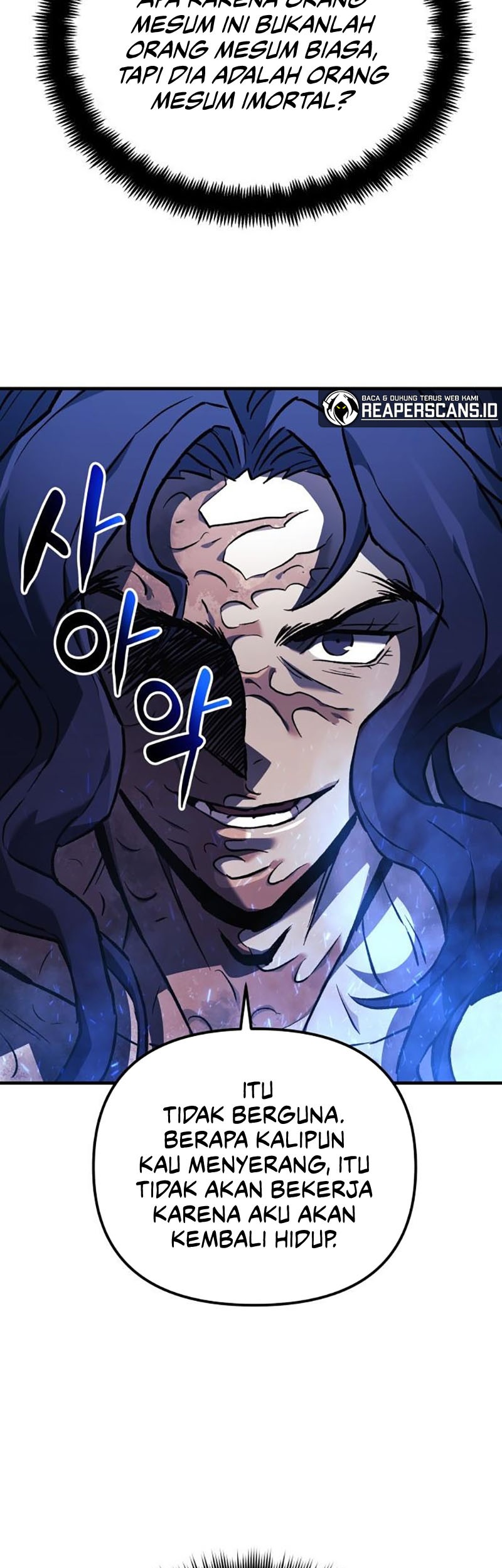 I’ll be Taking a Break for Personal Reasons Chapter 28 - halaman 44