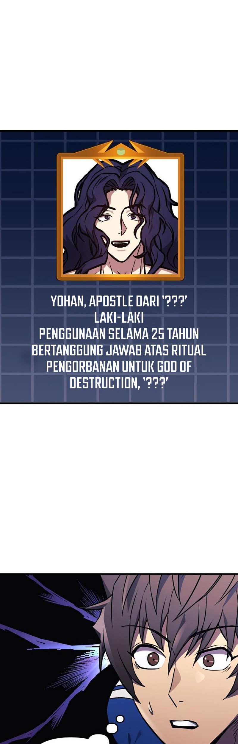 I’ll be Taking a Break for Personal Reasons Chapter 28 - halaman 5