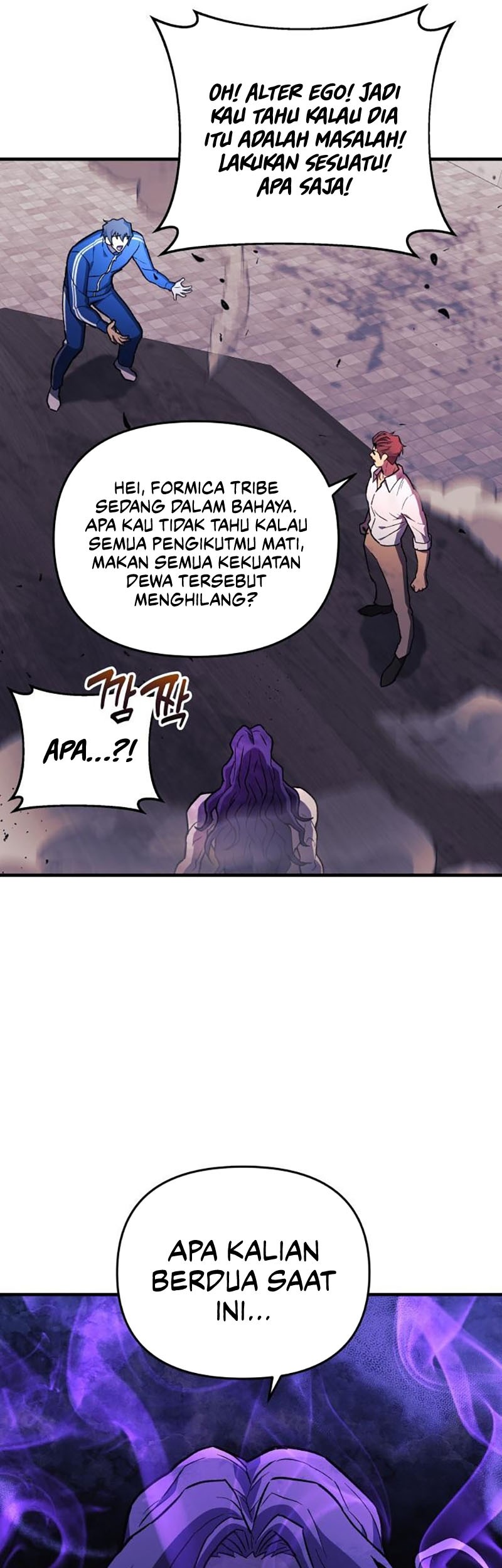 I’ll be Taking a Break for Personal Reasons Chapter 28 - halaman 57