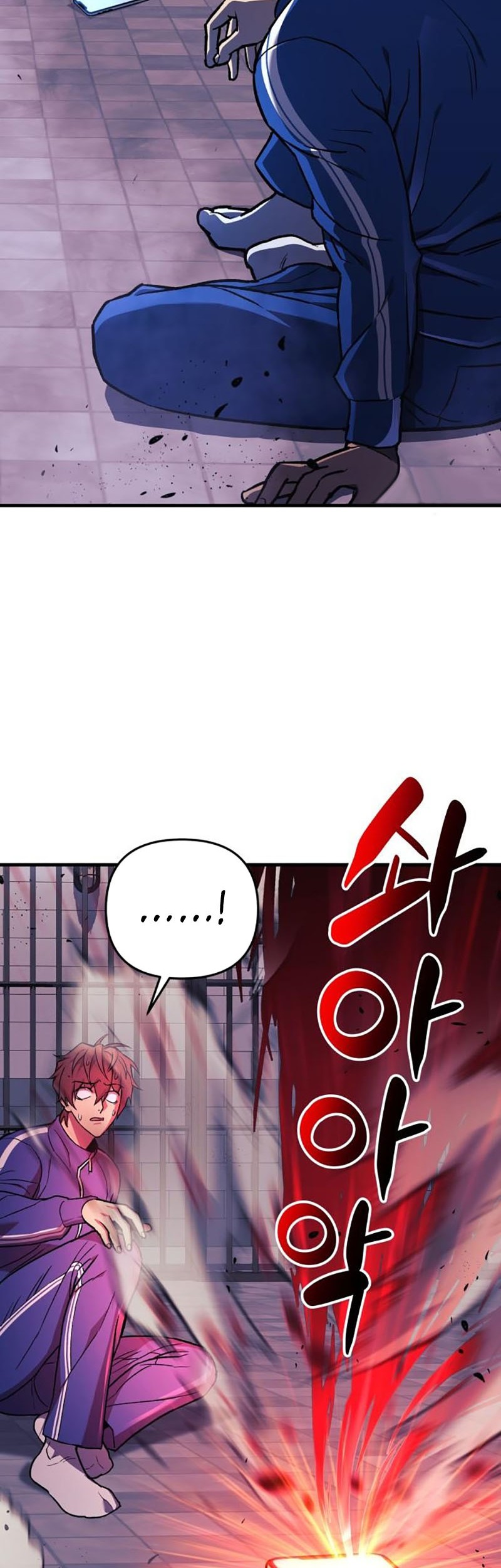 I’ll be Taking a Break for Personal Reasons Chapter 28 - halaman 63
