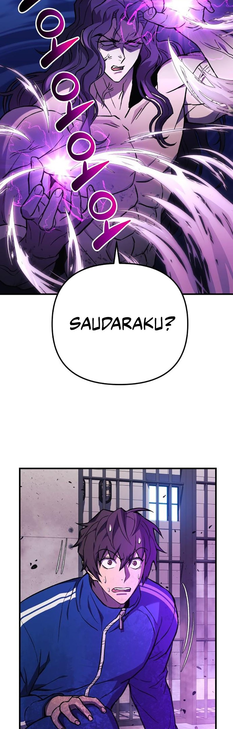 I’ll be Taking a Break for Personal Reasons Chapter 28 - halaman 65